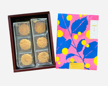 Load image into Gallery viewer, Canton Moon Cakes (6 count)