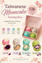 Load image into Gallery viewer, Taiwanese moon cake sample box of 4pcs
