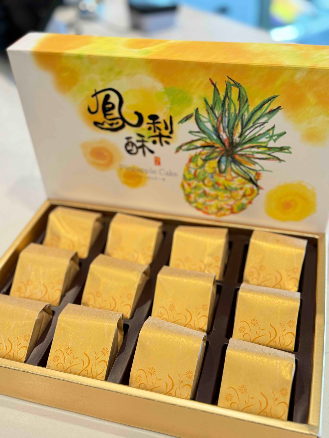 Pineapple Cake